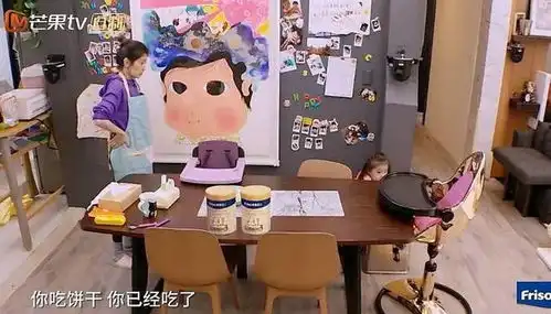 求小饼干表情包大全注定