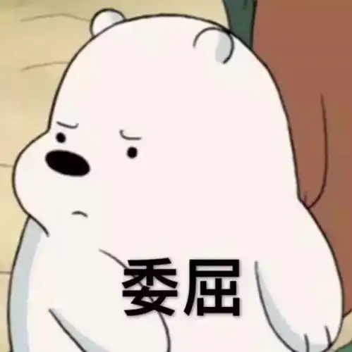 恭喜微信表情包2022年
